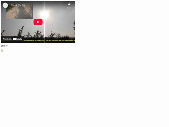 poasts/juneishvlog/juneishvlog screenshot