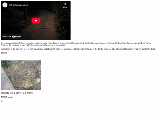poasts/naturalprogression/naturalprogression screenshot