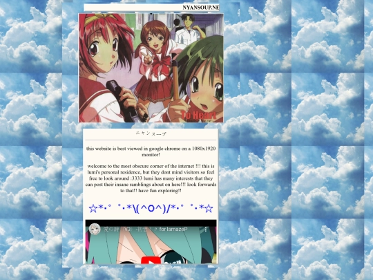 home screenshot