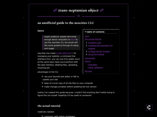 com/cli_guide screenshot