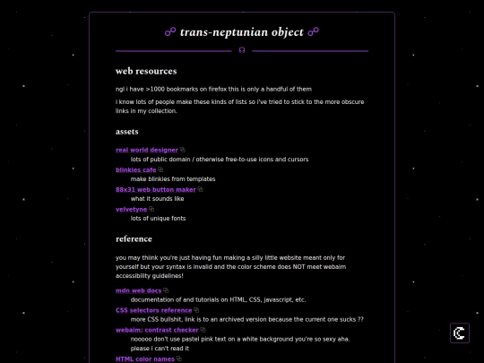 com/resources screenshot