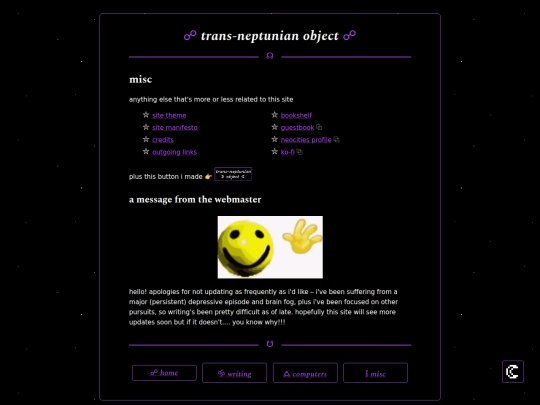 misc screenshot