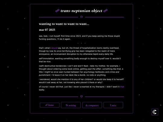 writing/2025/wantwantwant screenshot
