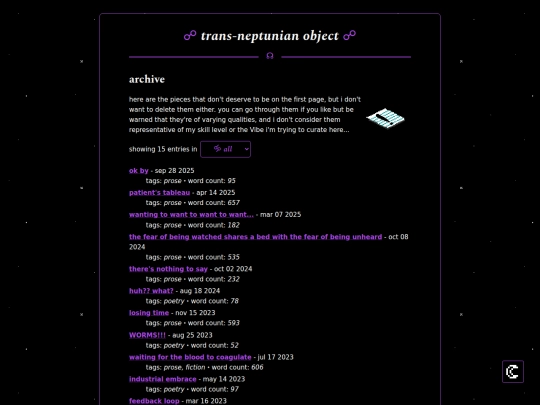 writing/archive screenshot