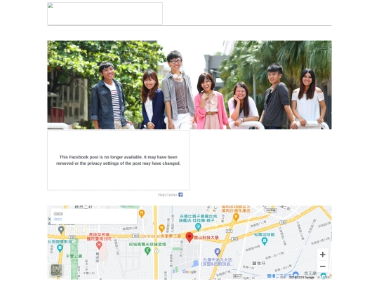 image screenshot