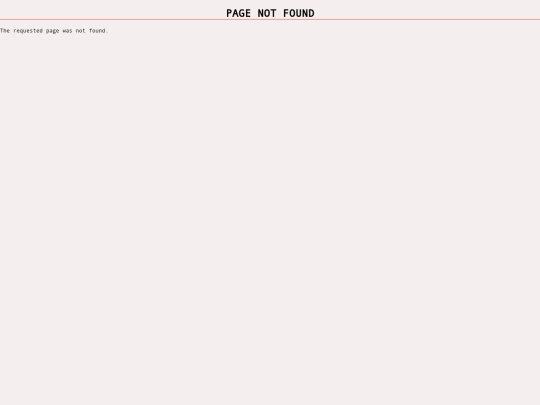not_found screenshot