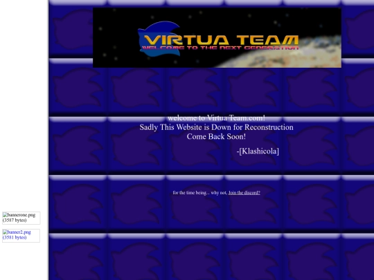 test screenshot