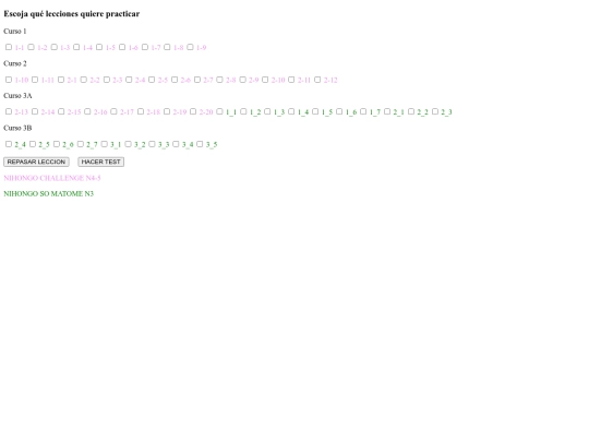 kanji/index_kanji screenshot