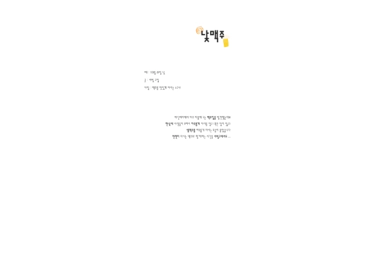 poster screenshot