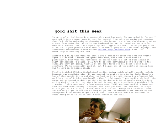 goodstuff screenshot