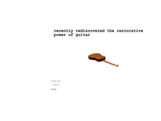 guitar screenshot