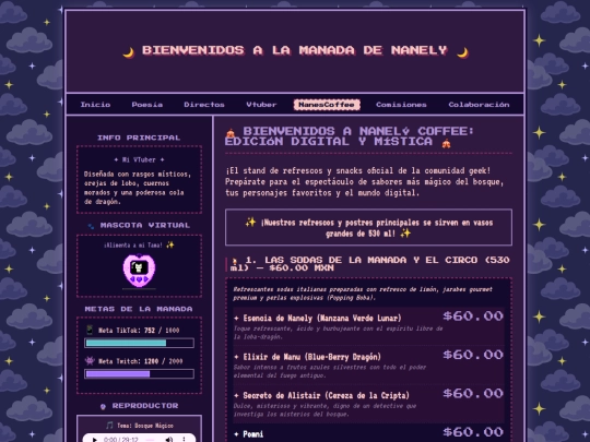 NanesCoffee screenshot