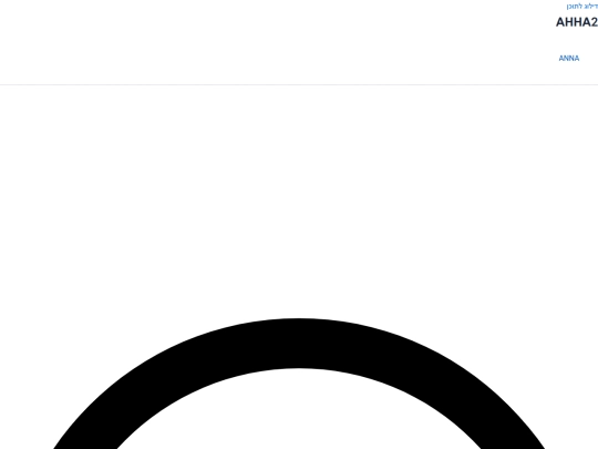 sample-page screenshot