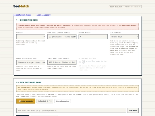 seematch/generator screenshot