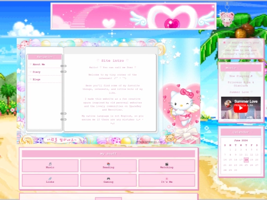 home screenshot