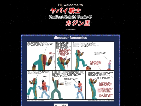 comic/1 screenshot