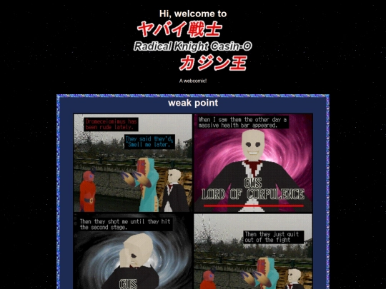 comic/10 screenshot
