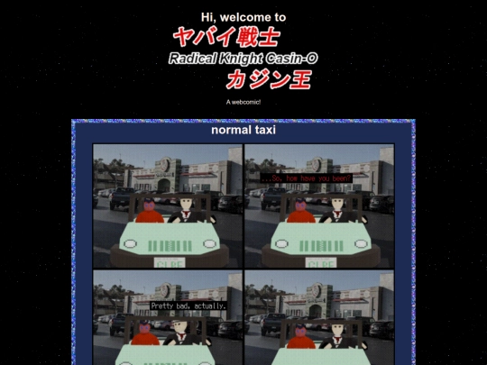 comic/12 screenshot
