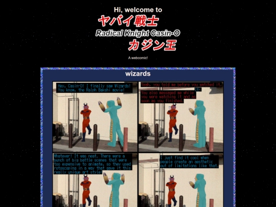 comic/14 screenshot