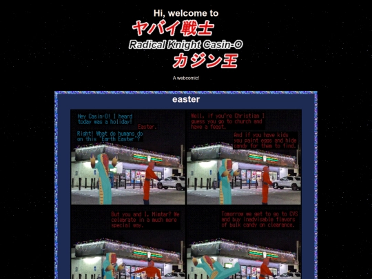 comic/15 screenshot
