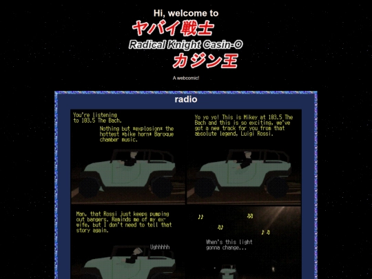 comic/19 screenshot