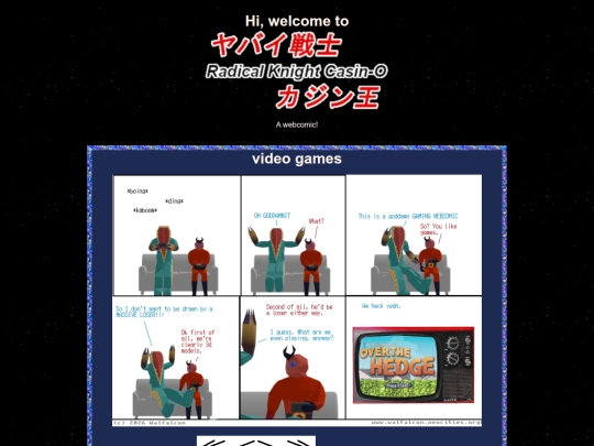 comic/2 screenshot