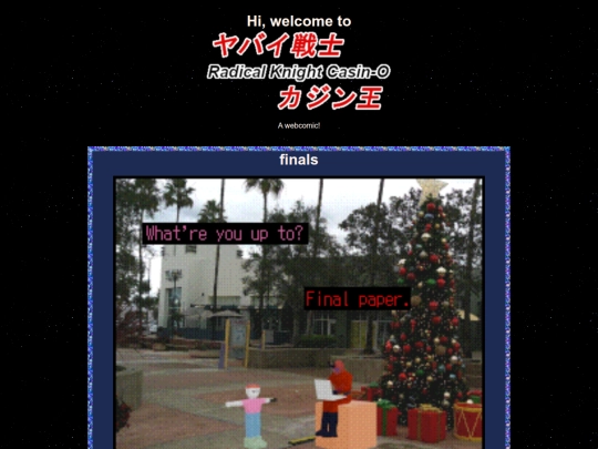 comic/20 screenshot