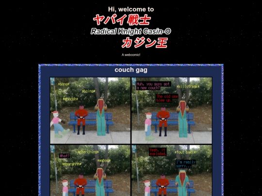 comic/21 screenshot