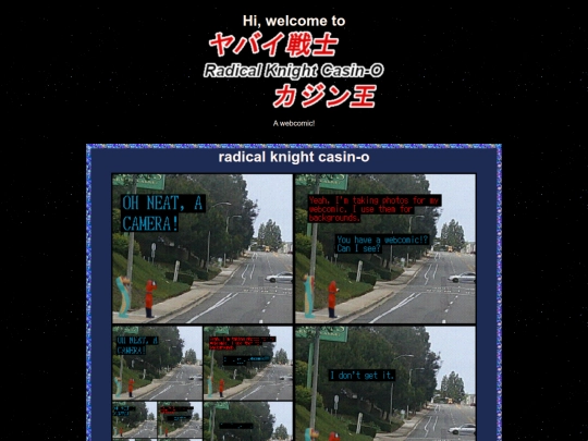 comic/22 screenshot