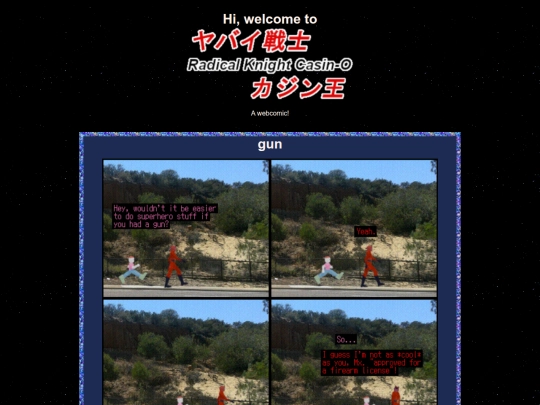 comic/24 screenshot