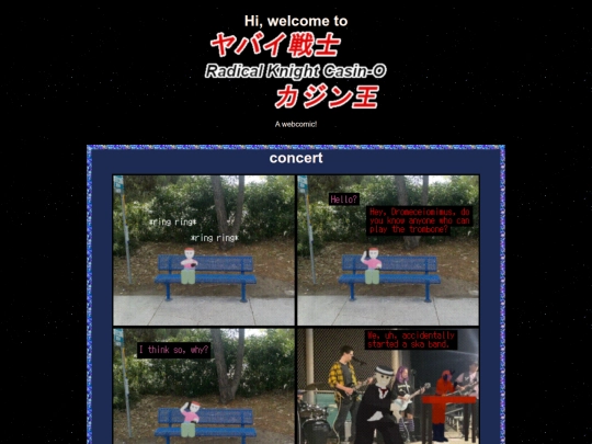 comic/28 screenshot