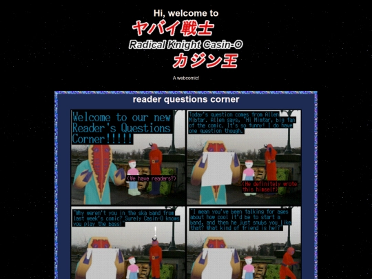 comic/29 screenshot