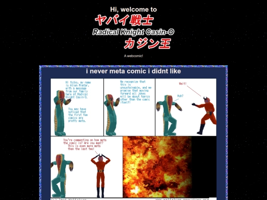 comic/3 screenshot