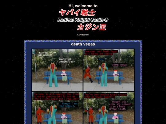 comic/30 screenshot
