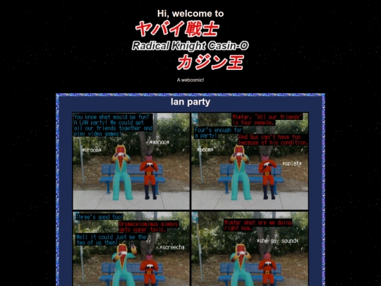 comic/31 screenshot