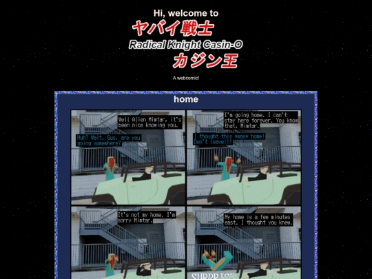 comic/32 screenshot