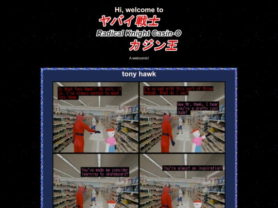 comic/35 screenshot