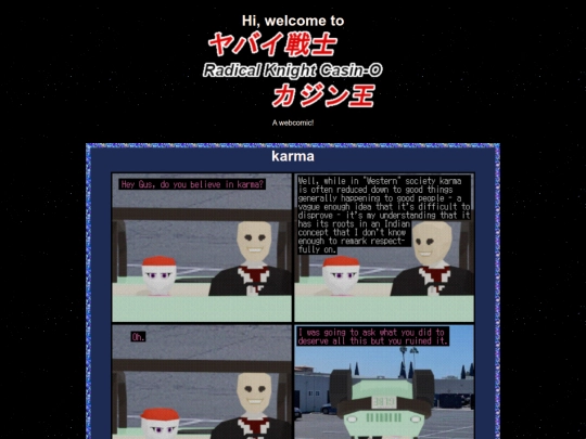 comic/36 screenshot