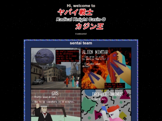 comic/39 screenshot