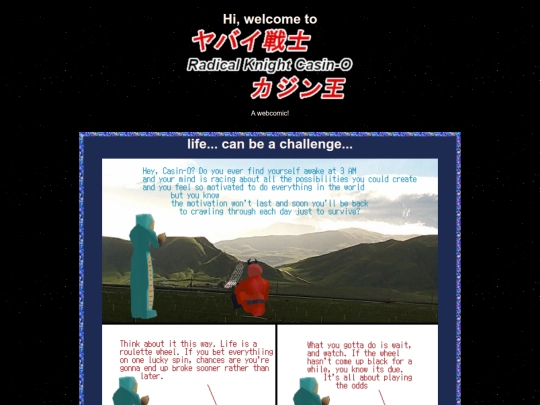 comic/4 screenshot