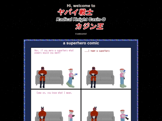 comic/7 screenshot