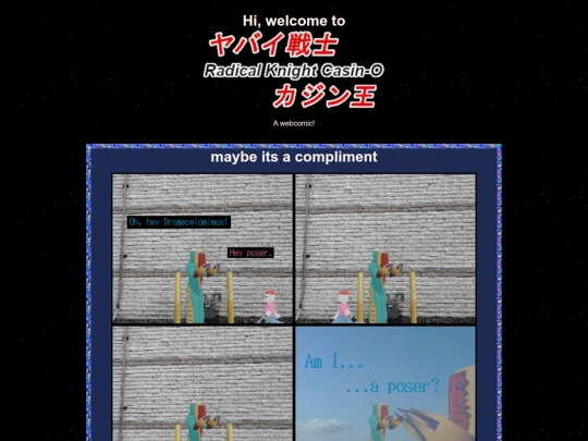 comic/8 screenshot