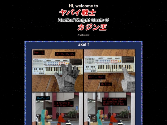 comic/9 screenshot