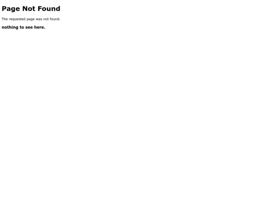 not_found screenshot