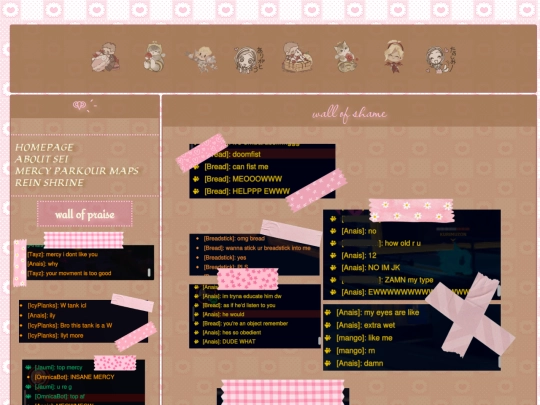 page4 screenshot