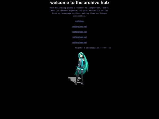 archivehub screenshot