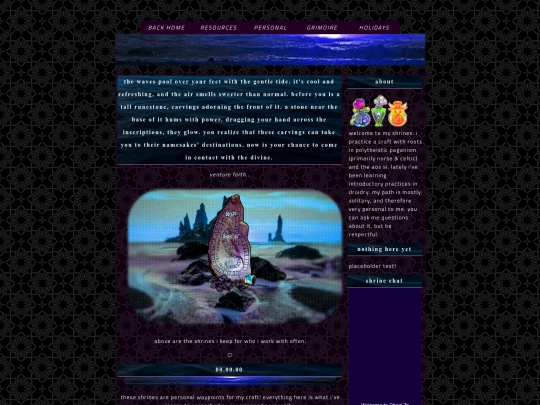 e-shrines screenshot