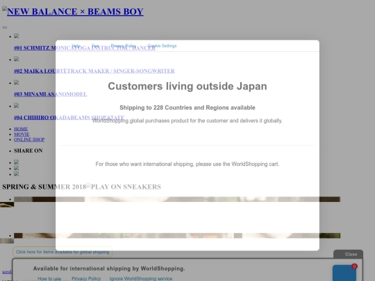 hom screenshot