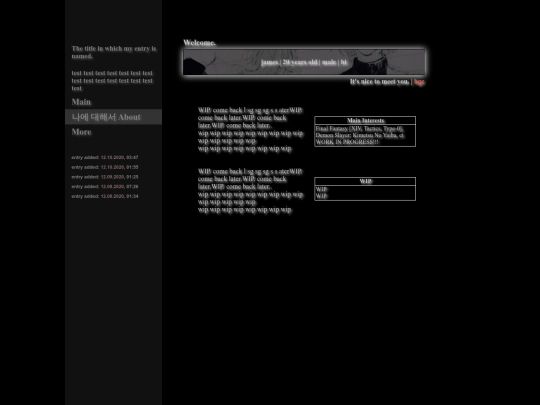 about screenshot