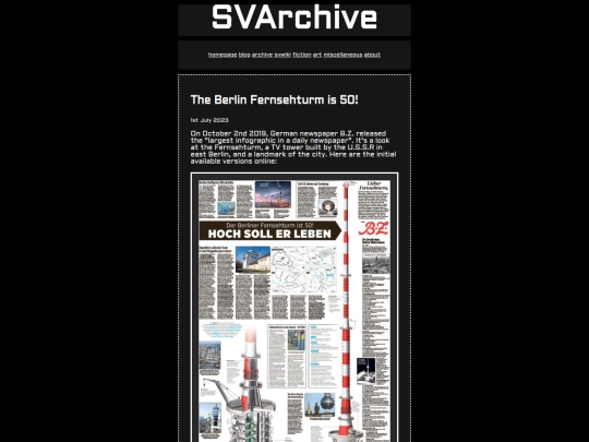 archive/archive screenshot